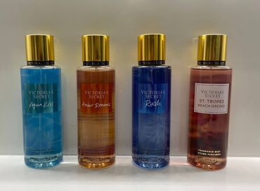 Parfemi: Mistovi — 5