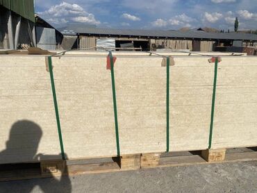 Сары-Таш, Травертин: Сары таш травертин камен плиты облицовочные 1 слой 2слой размер 30 — 7