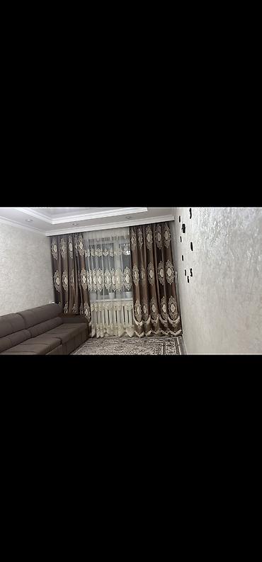 сдаю дом в канте: Сдаётся квартира в центре города ТАЛАС состояние VIP ТВ с интернетом — 10