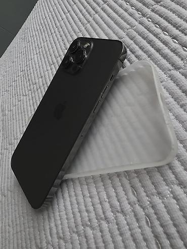 lenovo зарядка: IPhone 13 Pro Max, Б/у, 128 ГБ, Графит, Зарядное устройство, Защитное стекло, Чехол, 100 % — 6