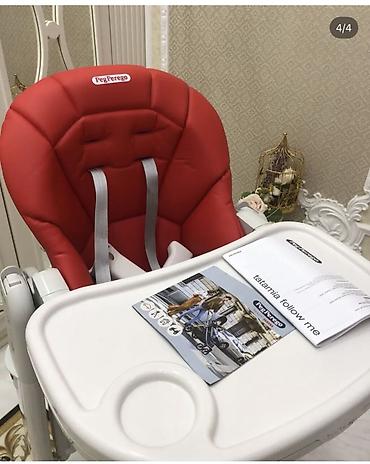 Yemək masaları, oturacaqları: Peg Perego Tatamia Follow Me – 3‑ü 1‑də çoxfunksiyalı uşaq kreslosu - — 1