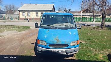 форд транзит мост: Ford Transit: 1995 г., 2 л, Механика, Бензин, Фургон — 1