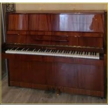 рояль steinway: Продаем за символическую цену Акустическое пианино (вертикальное) -