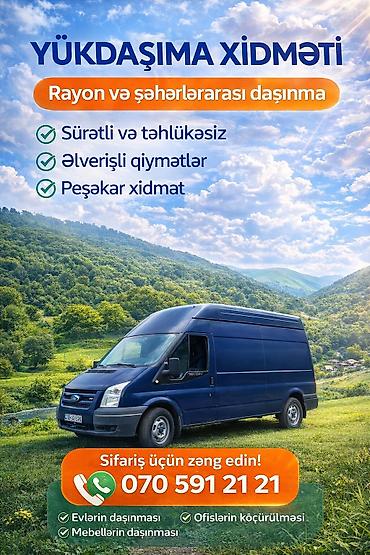 lambirin ustası: 🚚 Yükdaşıma Xidməti – Sürətli və Etibarlı! ✅ Şəhərdaxili və rayonlara — 1