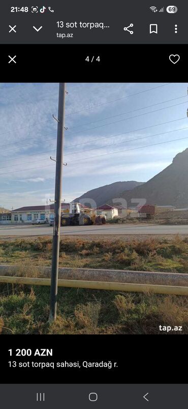 xacmazda findiq bagi satilir: 13 sot, Tikinti, Barter mümkündür, Kupça (Çıxarış)