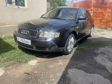 ауди 80б: Audi A4: 2002 г., 2.4 л, Вариатор, Бензин, Седан