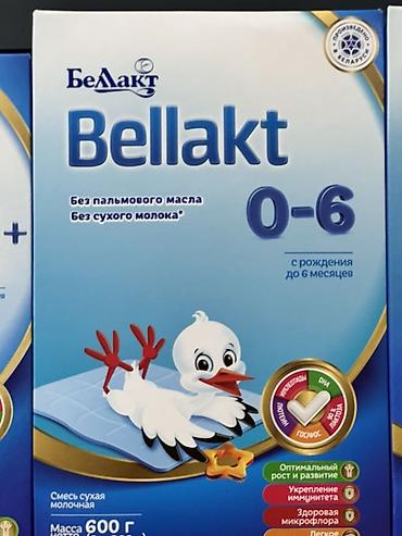 dr browns: Детская молочная смесь Bellakt 0–6 - Для кормления с рождения до 6 — 1