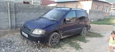 мопед электрический цена: Mitsubishi RVR: 1998 г., 2.4 л, Типтроник, Бензин, Универсал