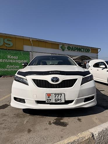 w222 maybach: Toyota Camry: 2008 г., 2.4 л, Автомат, Газ, Седан — 1