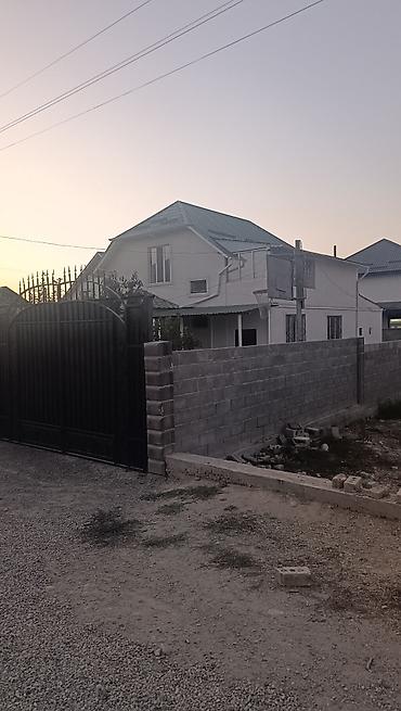 иностранцам: 200 м², 5 комнат, Южная Магистраль — 3