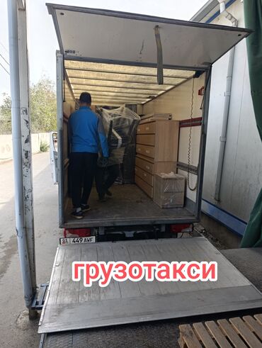 дордой моторс продукты график работы: Бус, Переезд, перевозка мебели, По региону, По городу, с грузчиком