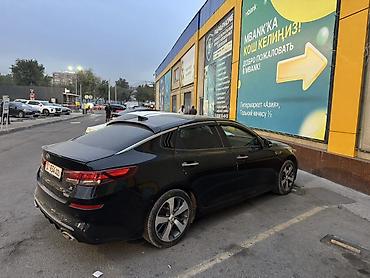 kia optima купить: Kia Optima: 2018 г., 2.4 л, Автомат, Бензин, Седан — 2