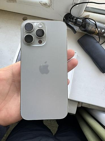 IPhone 16 Pro Max, Б/у, 256 ГБ, Natural Titanium, Коробка