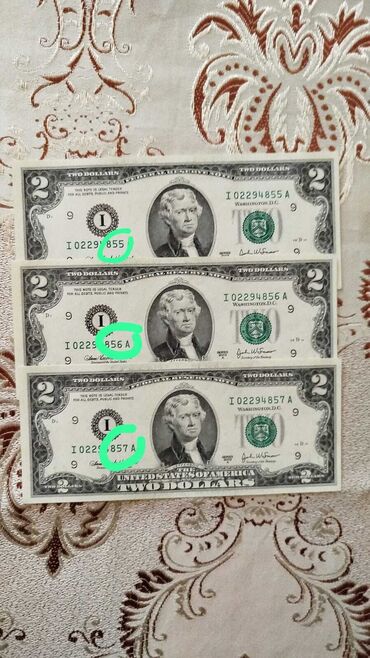 Əskinaslar: 20003 Dollar, 2003 il, Vəziyyəti: Yaxşı