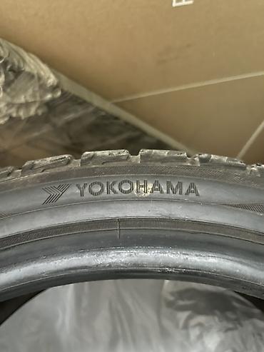 2454018: Шины 225 / 40 / R 18, Зима, Б/у, Комплект, Легковые, Япония, Bridgestone — 6