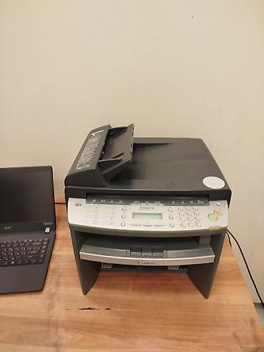 el printeri: Canon i-SENSYS MF4100 seriyası çoxfunksiyalı lazer qurğu — 1