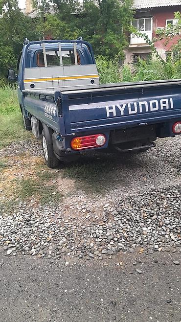 srv 3: Легкий грузовик, Hyundai, Стандарт, Б/у — 2