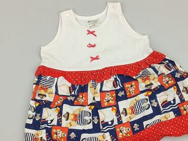 Dresses: Dress, 9-12 months, condition - Good