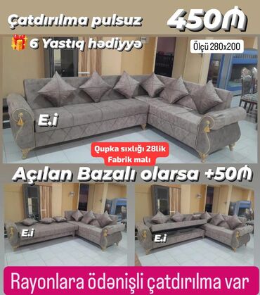 Giriş qapıları: Künc divan