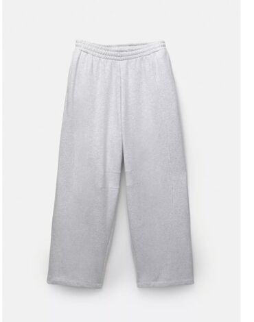 женские трикотажные лосины: Şalvar, PULL&BEAR, XS, rəng - Boz