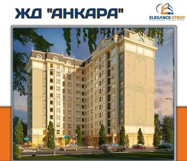 тунгуч оскон ордо: 1 комната, 38 м², Индивидуалка, 7 этаж, Евроремонт