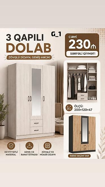 mebel skaflar: 3 qapılı paltar dolabı – zövqlü dizayn, geniş həcm - Ölçü: 200 × 120 — 1