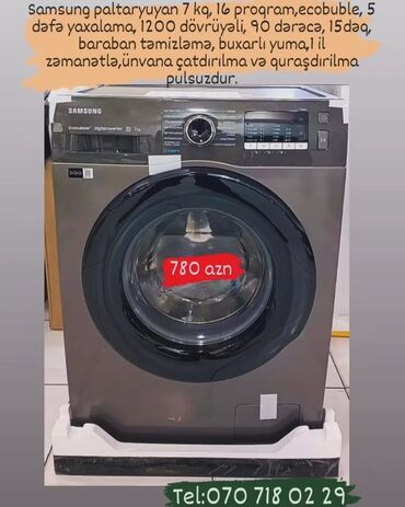 Paltaryuyan maşınlar: Paltaryuyan maşın 7 kq, Yeni, Pulsuz çatdırılma — 14