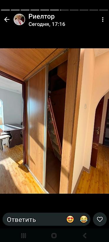 8: 2 комнаты, 54 м², Тунгуч мкр 106 серия улучшенная, 8 этаж, Свежий ремонт — 8
