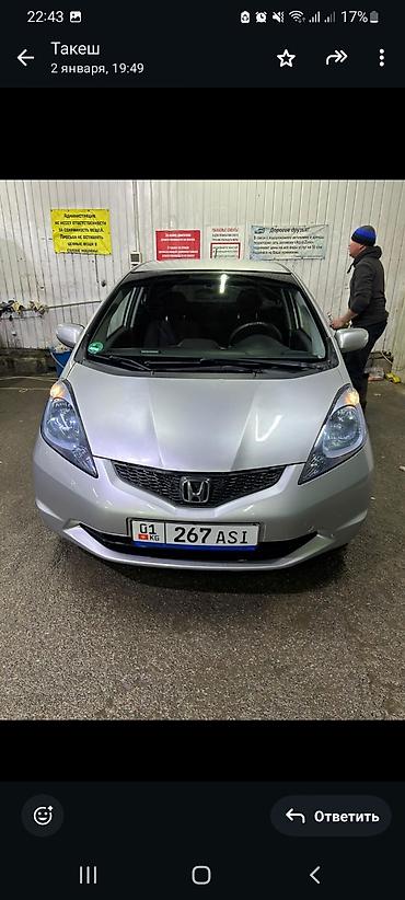 honda jazz 2010: Honda Jazz: 2009 г., 1.4 л, Механика, Бензин, Хэтчбэк — 3