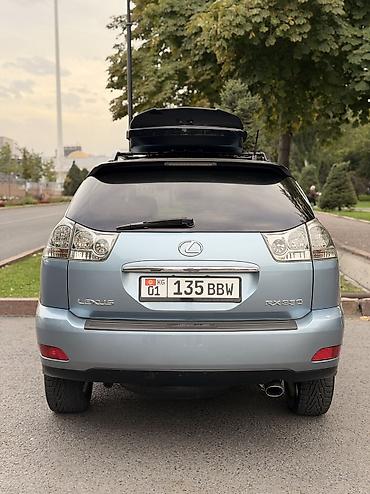 Lexus: Lexus RX: 2005 г., 3.3 л, Автомат, Газ, Кроссовер — 9