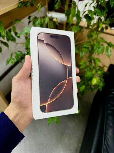 айфон 13 про макс цена в бишкеке в рассрочку: IPhone 16 Pro Max, Б/у, 1 ТБ, Natural Titanium, Коробка