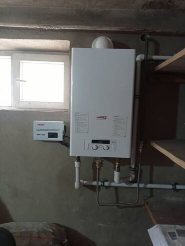 Газовые котлы: Газовый котел Protherm Lynx (Рысь) Имеется Сервисный Центр! 24 мес — 17