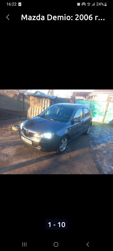 Mazda: Mazda Demio: 2006 г., 1.3 л, Механика, Бензин, Хэтчбэк — 2