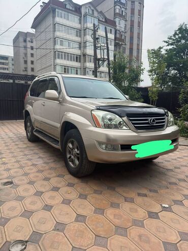 авто дешевле: Lexus GX: 2005 г., 4.7 л, Автомат, Бензин, Внедорожник