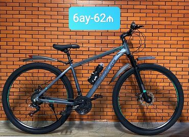 bisiklet: Yeni Dağ velosipedi 29", sürətlərin sayı: 21, Ünvandan götürmə, Ödənişli çatdırılma