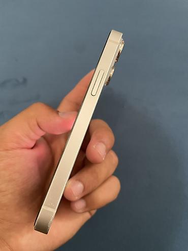 iphone 6 plus s: IPhone 13 mini, Б/у, 128 ГБ, White Titanium, Наушники, Зарядное устройство, Защитное стекло, 91 % — 8
