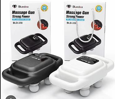 massage gun bld 720: Masajor, Vibro masajor, Bədən üçün, Yeni, Pulsuz çatdırılma — 1