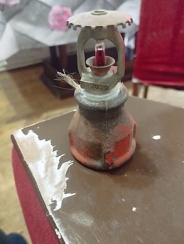 teker hava sensoru: Yanğın söndürmə sprinkler başlığı - Növ: Asma tip avtomatik sprinkler — 1
