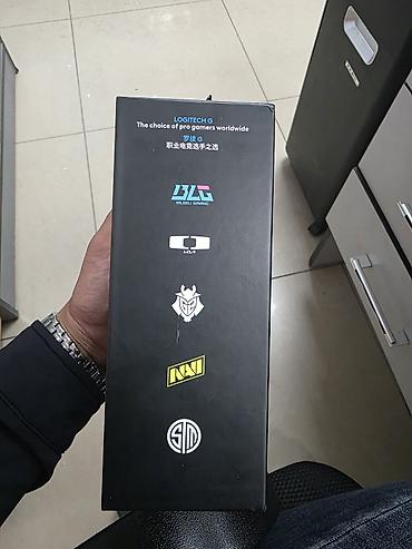 Компьютер жана ноутбук аксессуарлары: Продаю мышку Logitech Pro X Superlight, оригинал, новая не — 2