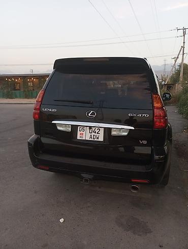 lecsus: Lexus GX: 2005 г., 4.7 л, Бензин, Внедорожник — 2