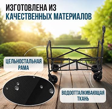 тележка для сто: Тележка-органайзер на колесах, Новый, Железо, Платная доставка — 2