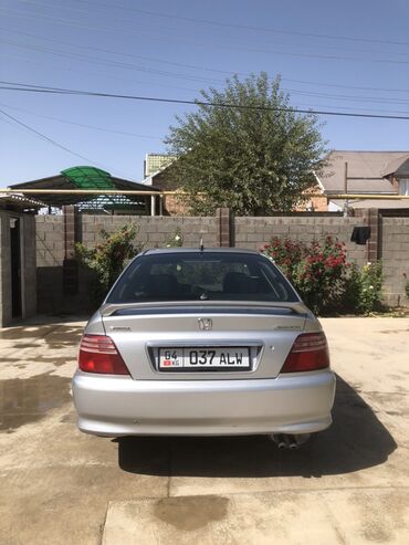 купить главный цилиндр сцепления: Honda Accord: 2002 г., 1.8 л, Механика, Газ, Седан