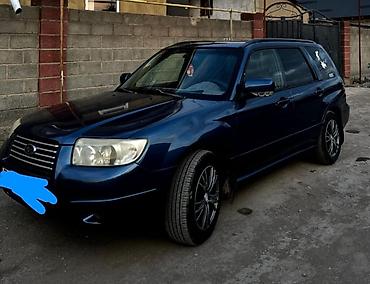 форестер 2006: Subaru Forester: 2006 г., 2 л, Автомат, Бензин, Кроссовер — 2