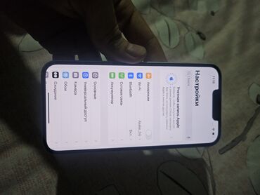 Apple iPhone: IPhone 13, Б/у, 128 ГБ, Белый, Чехол, 77 % — 5