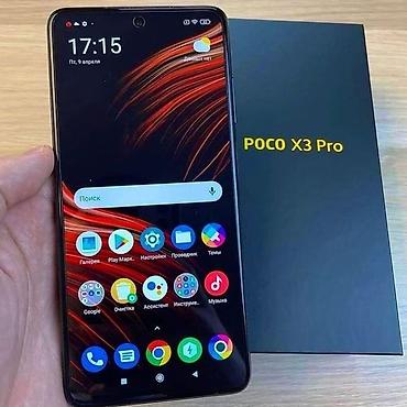iphone mobile: Poco X3 Pro, Б/у, 256 ГБ, цвет - Черный, 2 SIM — 2