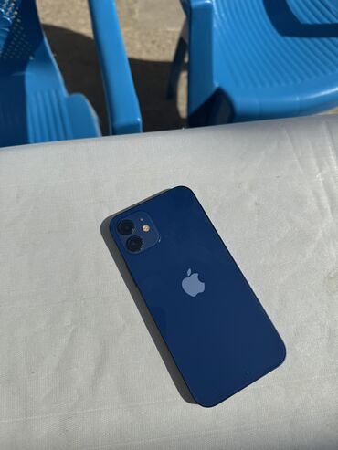 iphone 12 kredit: IPhone 12, 128 ГБ, Blue Titanium, Гарантия, Отпечаток пальца, Face ID