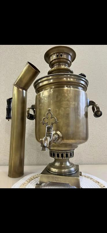 İşlənmiş Od Samovar, 7 l, Rayonlara çatdırılma lalafo.az -da İşlənmiş Od Samovar, 7 l, Rayonlara çatdırılma