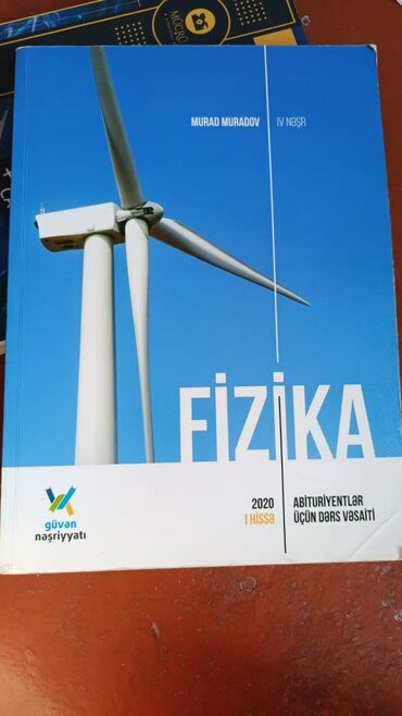 7 ci sinif fizika derslik: Fizika 11-ci sinif, 2020 il