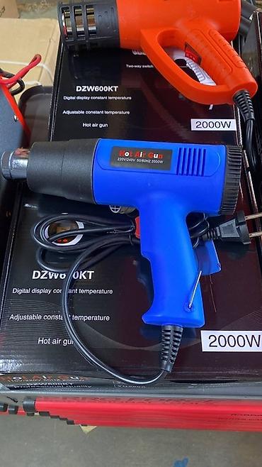 Строительные фены: Автоген 🔥 Термовоздушный фен (Hot Air Gun) DZW600KT - Мощность: 2000 — 1