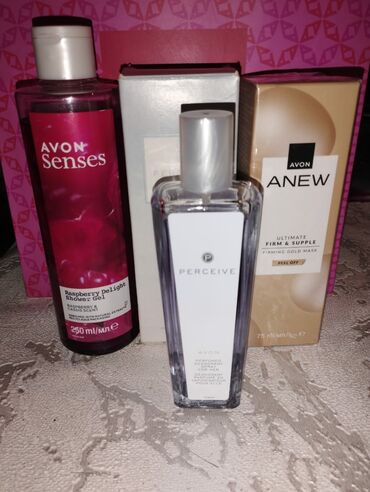Косметика: Маска для лица Avon Anew с золотом Ultimate Firm & Supple Gold